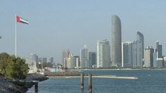 【速報】UAEがOPEC脱退へ　サウジとの生産制限をめぐる意見の対立　イラン攻撃で溝も| TBS CROSS DIG with Bloomberg