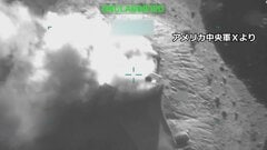 アメリカ軍　イランの反撃による死傷者はなし　ドローンやミサイルの発射基地、精鋭部隊の指揮統制施設などを攻撃| TBS CROSS DIG with Bloomberg