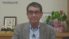 河野大臣　将来の“オンライン投票”導入へ意欲 「デジタル化の究極のゴール」| TBS CROSS DIG with Bloomberg