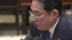 岸田総理　政倫審の公開・非公開について具体的な言及避ける　与野党が開催方法めぐり午後協議へ| TBS CROSS DIG with Bloomberg