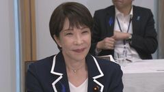 “法案10本以上を金曜までに”　綱渡りの国会運営、ギリギリの調整続く…　SNS法案は成立も「国旗損壊罪」関連や「副首都」法案も残る| TBS CROSS DIG with Bloomberg