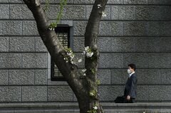 長期金利1997年以来の高水準、イラン戦争巡る不透明感やインフレ懸念| TBS CROSS DIG with Bloomberg