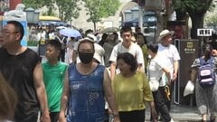 中国　7月の消費者物価指数0.5％上昇　10か月連続でプラス　夏休みに伴う旅行の需要増加などが影響か| TBS CROSS DIG with Bloomberg