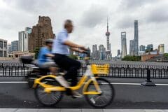 中国、海外機関投資家向けルール簡素化へ-長期資金呼び込み狙う| TBS CROSS DIG with Bloomberg