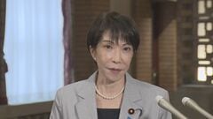 【速報】高市総理「中東情勢踏まえた協力を確認する」　ベトナム・オーストラリア訪問へ| TBS CROSS DIG with Bloomberg