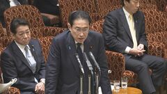 【速報】岸田総理「必要な聞き取り調査を追加で行うことも」 安倍派幹部への聴取で| TBS CROSS DIG with Bloomberg