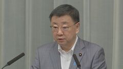 歯舞群島の貝殻島の灯台にロシア国旗　松野官房長官「受け入れられないと外交ルート通じロシア側に伝達」| TBS CROSS DIG with Bloomberg