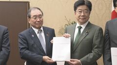 「もはやコロナ禍ではない」財務省・審議会　意見書にあたる「建議」まとめる　コロナ禍を経て膨らんだ歳出規模を平時に戻すことなど求める| TBS CROSS DIG with Bloomberg