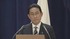 【速報】岸田総理が会見　解散・総選挙について「先送り出来ない問題について一意専心に取り組む」| TBS CROSS DIG with Bloomberg