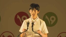 【速報】悠仁さま　公的な行事で初の“おことば”　熊本地震の被災者へお見舞い述べる『日本スカウトジャンボリー』出席に意気込みも|TBS NEWS DIG