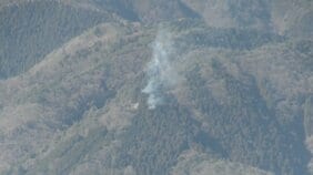 【速報・LIVE映像あり】山林火災が発生 山梨・上野原市の扇山|TBS NEWS DIG