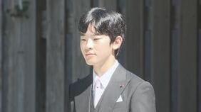 悠仁さま　1月2日「新年一般参賀」出席が決定　国民に“お手振り”　上皇ご夫妻も出席予定|TBS NEWS DIG