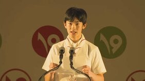 【速報】悠仁さま　公的な行事で初の“おことば”　熊本地震の被災者へお見舞い述べる『日本スカウトジャンボリー』出席に意気込みも|TBS NEWS DIG
