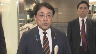 赤沢経産大臣が訪米へ　対米投資の協議などでラトニック商務長官と会談　高市総理訪米前に閣僚間で詰めの協議| TBS CROSS DIG with Bloomberg