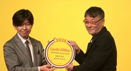 輪島塗の塗師 赤木明登氏が美食ガイド「ゴ・エ・ミヨ」トラディション