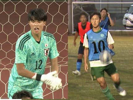 サッカーU-18日本代表に静岡学園高の攻守の要が選出！神田奏真&中村