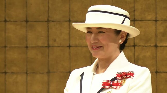 皇后さま「全国赤十字大会」に出席 日本赤十字社の名誉総裁として表彰状授与 長女・愛子さまは“日赤職員”として会場で業務|TBS NEWS DIG