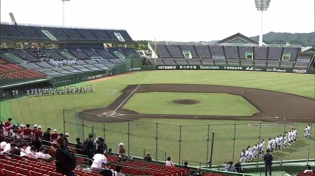 全国屈指の強豪校と宮崎県勢が対戦する招待高校野球大会が宮崎市で開幕|TBS NEWS DIG