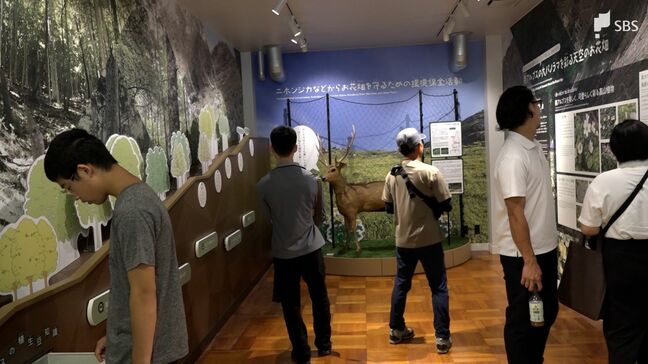 南アルプスの自然や文化など学ぶ「南アルプスユネスコエコパークミュージアム」静岡・井川地区にオープン|TBS NEWS DIG