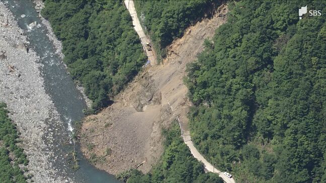 【続報】静岡市葵区の土砂崩れ 中断していた土砂撤去作業を27日早朝から再開=静岡市|TBS NEWS DIG