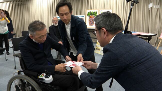 募金で福祉団体のサポートを…「愛の都市訪問」で送迎用車両などを5団体に寄贈＝静岡市|TBS NEWS DIG