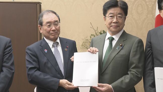 「もはやコロナ禍ではない」財務省・審議会 意見書にあたる「建議」まとめる コロナ禍を経て膨らんだ歳出規模を平時に戻すことなど求める|TBS NEWS DIG