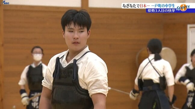 全中なぎなたで優勝 一戸中の北謙信選手 強さの秘密に迫る 岩手|TBS NEWS DIG