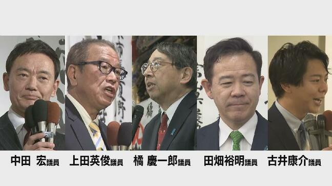 高市総理の “当選祝い” カタログギフト、富山県関係の衆院議員5人にも…「交流の一環」「以前から付き合い」「通過儀礼」それぞれの回答|TBS NEWS DIG