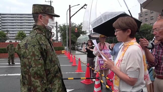 「軍事力での威嚇ではなく対話と外交を」13の市民団体が日米共同訓練『レゾリュート・ドラゴン』中止求める　熊本|TBS NEWS DIG