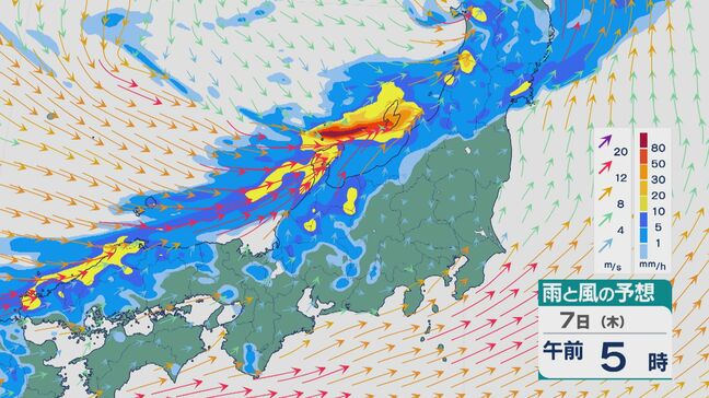 【大雨情報】6日(水)夜遅くから7日(木)朝にかけて石川県、富山県、新潟県で「線状降水帯」発生のおそれ 能登では7日未明から明け方に雨の降り方激しく24時間予想雨量は150ミリに 土砂災害や高潮などに厳重警戒を 雨と風シミュレーション|TBS NEWS DIG