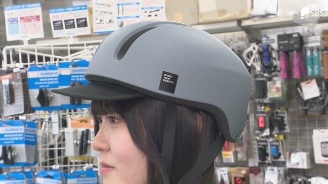 自転車通学のヘルメット着用を「校則」にした現場の今 静岡県は高校生の自転車事故ワースト2位【現場から、】|TBS NEWS DIG