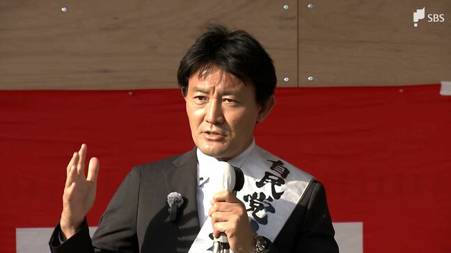 【フル動画】自民党・前職の井林辰憲氏（49）公示日の演説【衆院選2026・静岡2区】|TBS NEWS DIG