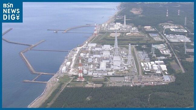 東京電力柏崎刈羽原発　22日午前10時めどにタービン起動し発電再開へ　漏電示す警報で発送電停止中　新潟|TBS NEWS DIG