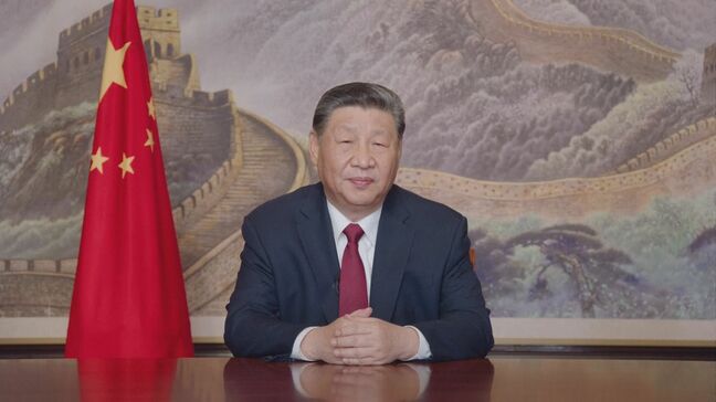 習近平国家主席 トランプ政権発足を念頭に「外部環境からの挑戦は努力して克服できる」|TBS NEWS DIG