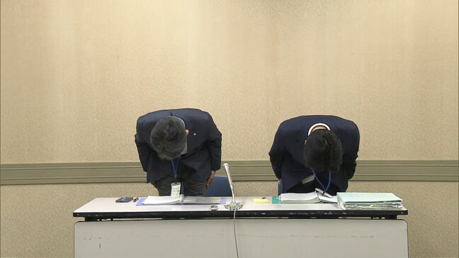 市の職員が自家用車で通勤→来庁者用の駐車場に駐車→料金支払わずに通勤手当受け取る 50歳男性係長と30歳男性係員に停職1年の懲戒処分 福岡市|TBS NEWS DIG