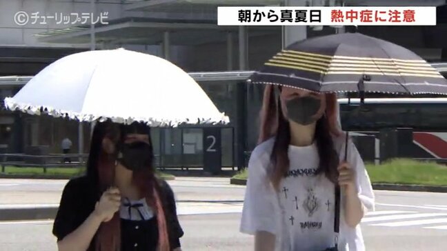 日傘をさす人多く朝からから真夏日 午後からは35度を超えるところも 富山|TBS NEWS DIG