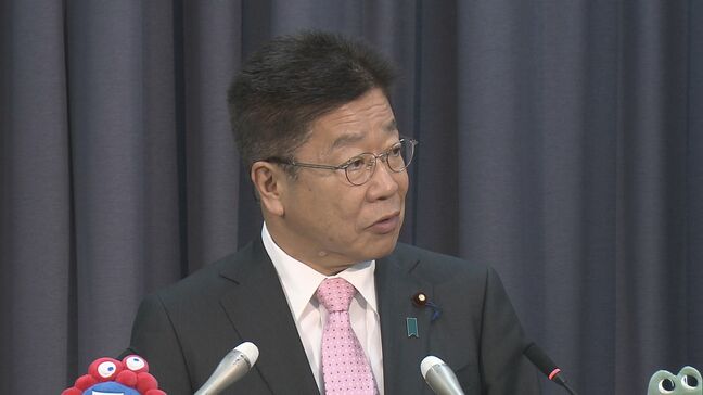 加藤財務大臣 ベッセント財務長官との為替協議を検討 来週カナダでG7会合開催|TBS NEWS DIG