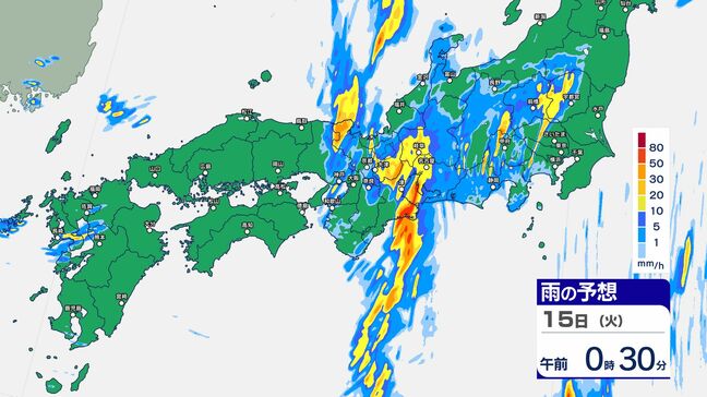 【大雨情報】東日本から西日本にかけて大雨のところも…東海は15日昼前にかけて線状降水帯が発生するおそれ 台風5号は北海道へ上陸のおそれ【雨と風のシミュレーション掲載】|TBS NEWS DIG