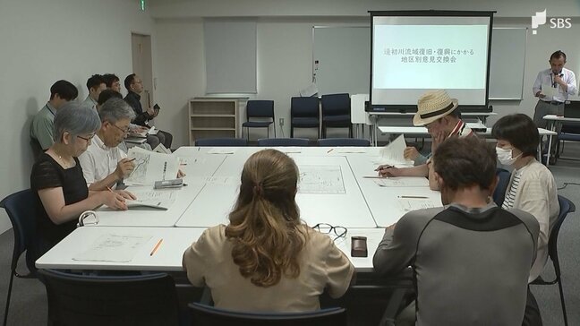 「工事を早く進めてもらいたい」土石流災害からまもなく5年 被害エリアの復興事業について被災者と行政が意見交換=静岡・熱海市|TBS NEWS DIG