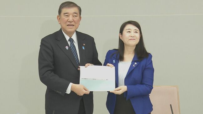 政府の「女性の職業生活における活躍推進プロジェクト」が報告書提出　石破総理は働き方改革に取り組む自治体支援の考え示す|TBS NEWS DIG
