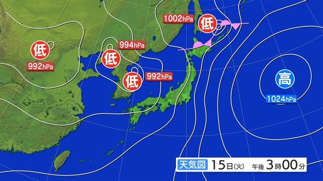 大雨と雷及び突風に関する全般気象情報|TBS NEWS DIG