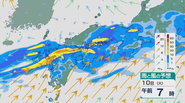 【大雨情報】梅雨前線の影響で10日(火)から11日(水)にかけて九州北部では大雨のおそれ 24時間予想雨量は長崎・熊本で200ミリに 大雨による土砂災害などに厳重警戒を 雨と風シミュレーション|TBS NEWS DIG