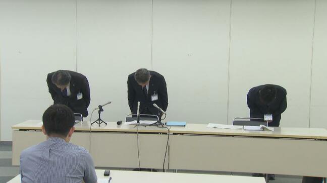 定額減税補足給付金で1090件の案内ミス　対象外の人への送付や支給金額の誤記載　市民からの問い合わせで発覚　富山|TBS NEWS DIG