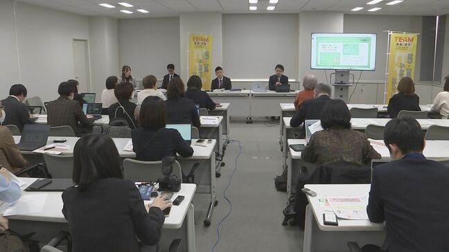 東京都「男性の家事・育児実態調査」 2年前に比べ家事や育児にかける時間の男女差約1時間縮まる　女性の家事・育児時間短く　家事代行サービスや便利家電で“時短”|TBS NEWS DIG