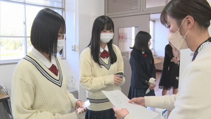 マイナンバーカード普及率アップへあの手この手　次なるターゲットは高校生！　|　BSSニュース | BSS山陰放送