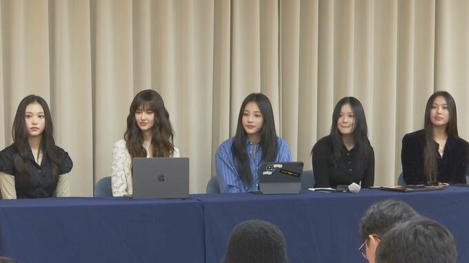 NewJeansとの専属契約「2029年7月まで有効」 所属事務所がコメント　両者の溝深まる|TBS NEWS DIG