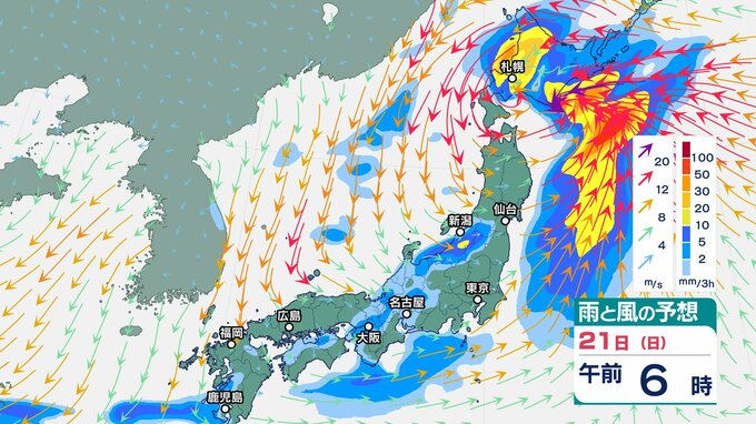 【気象情報】東海地方は21日明け方にかけて竜巻などの激しい突風、落雷、急な強い雨に注意【雨と風のシミュレーション】　|　富山のニュース｜天気・防災｜チューリップテレビ
