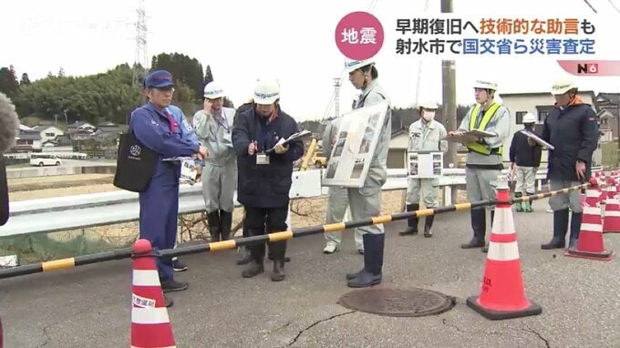 災害復旧をスピーディーに　国の「早期確認型査定」が富山県射水市でスタート　工事に技術的な助言も　|　富山のニュース｜天気・防災｜チューリップテレビ