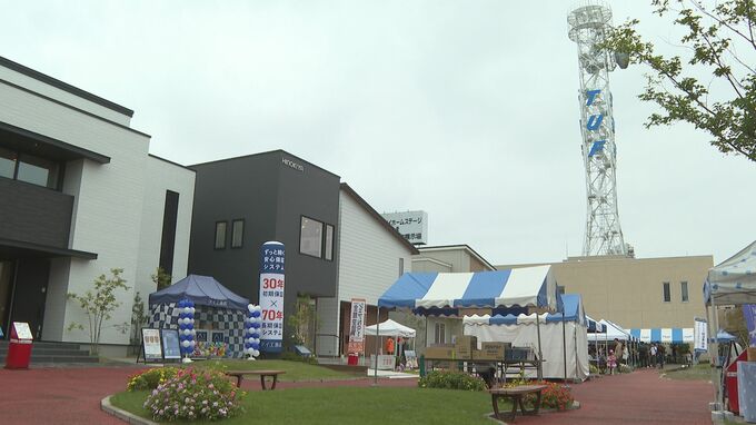 秋のワクワク住宅フェア　イベントにぎわう　福島市|TBS NEWS DIG