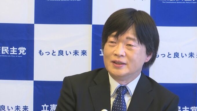元民放アナウンサーの朝倉氏が出馬会見 立憲民主が鳥取1区に15年ぶりに候補者擁立 |TBS NEWS DIG